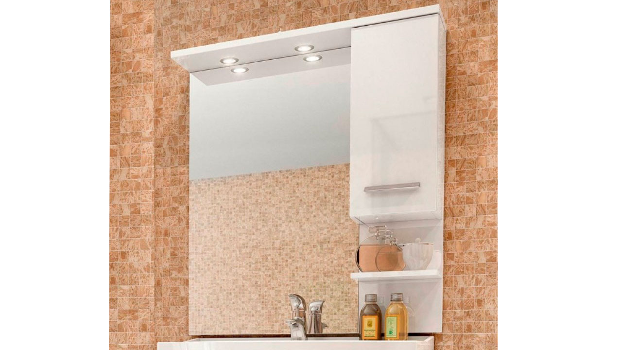 Specchiera Bagno – Af Selezioni di Arredamento